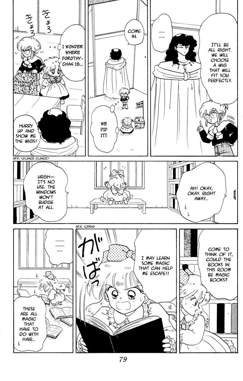 Akazukin Cha Cha Chapter 20 page 13 - Chapter 20: Dorothy Rescue Mission