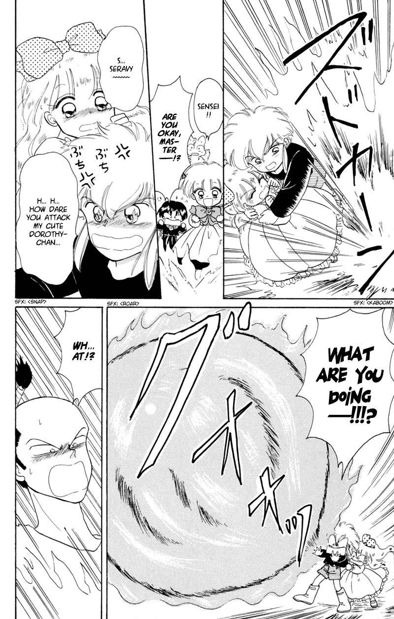 Akazukin Cha Cha Chapter 20 page 18 - Chapter 20: Dorothy Rescue Mission