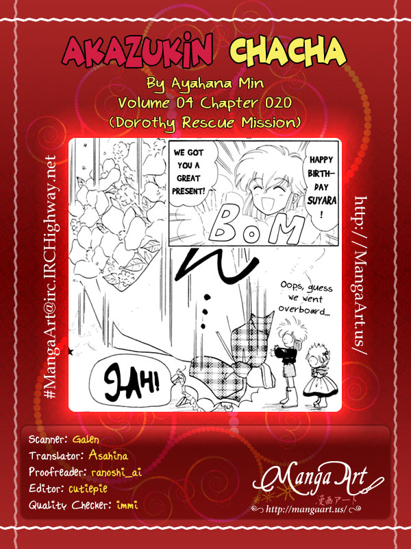 Akazukin Cha Cha Chapter 20 page 2 - Chapter 20: Dorothy Rescue Mission