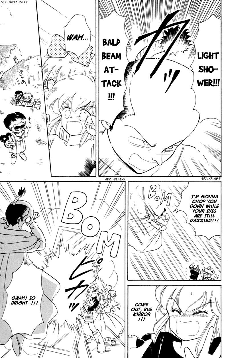 Akazukin Cha Cha Chapter 20 page 25 - Chapter 20: Dorothy Rescue Mission