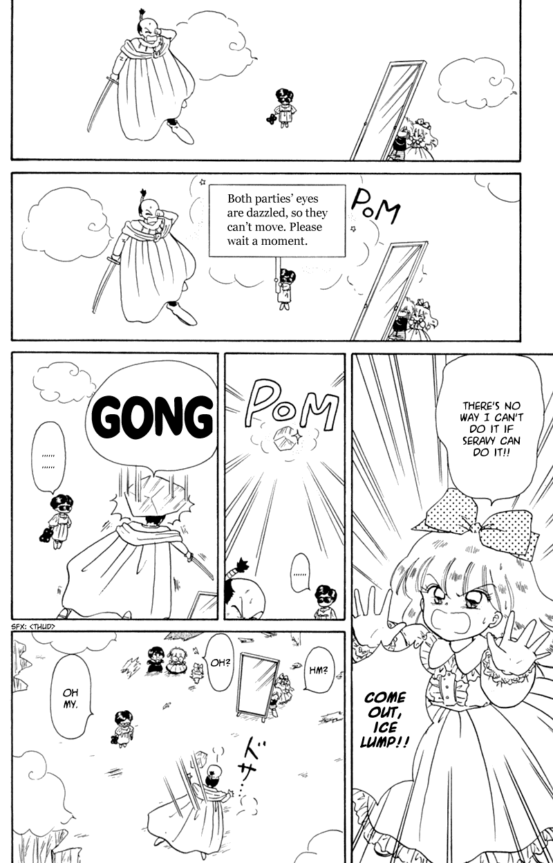 Akazukin Cha Cha Chapter 20 page 26 - Chapter 20: Dorothy Rescue Mission