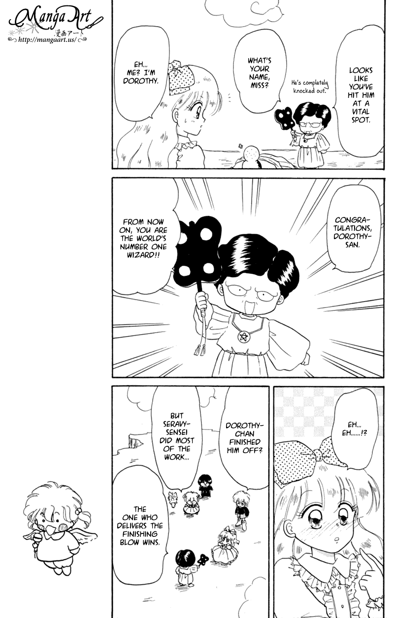 Akazukin Cha Cha Chapter 20 page 27 - Chapter 20: Dorothy Rescue Mission
