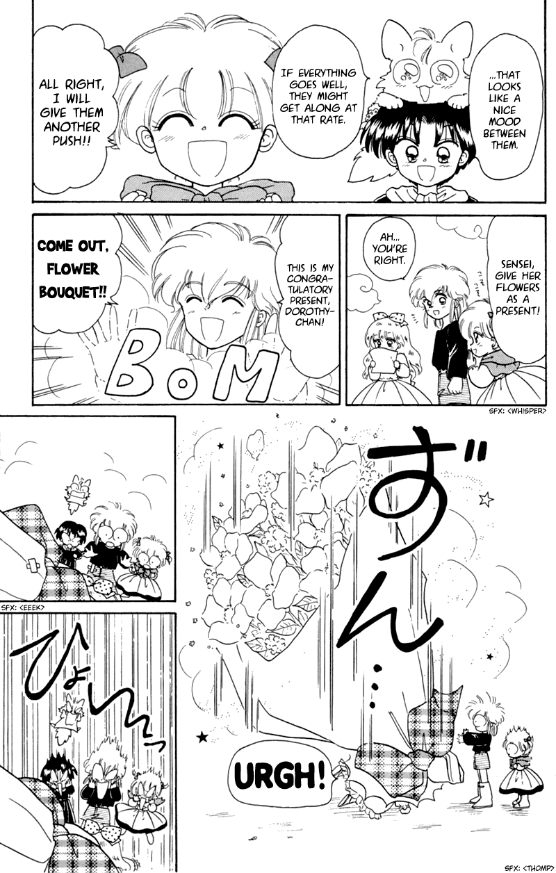Akazukin Cha Cha Chapter 20 page 29 - Chapter 20: Dorothy Rescue Mission