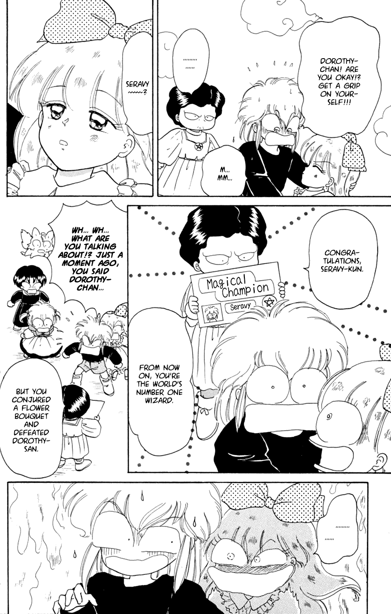 Akazukin Cha Cha Chapter 20 page 30 - Chapter 20: Dorothy Rescue Mission