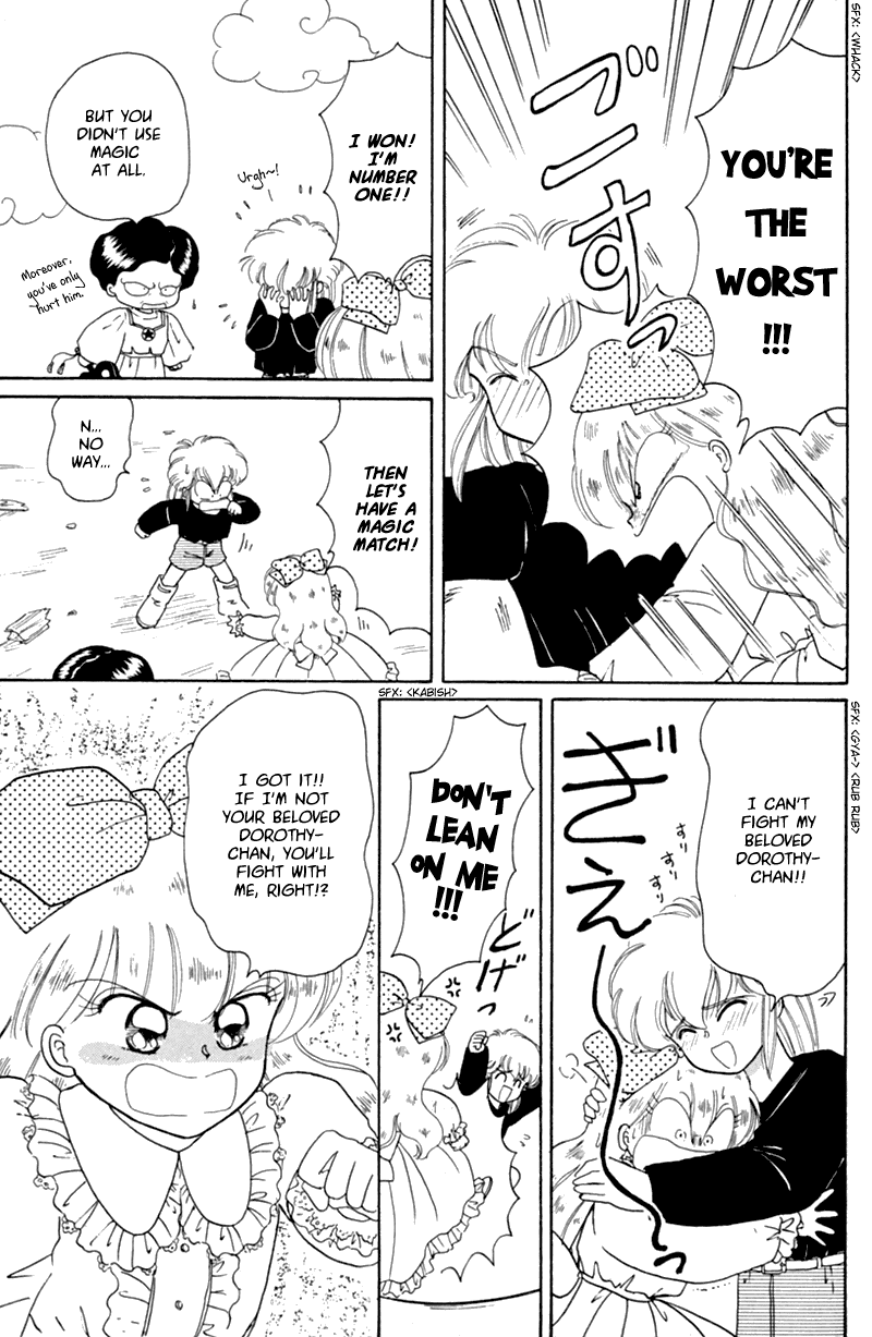 Akazukin Cha Cha Chapter 20 page 31 - Chapter 20: Dorothy Rescue Mission