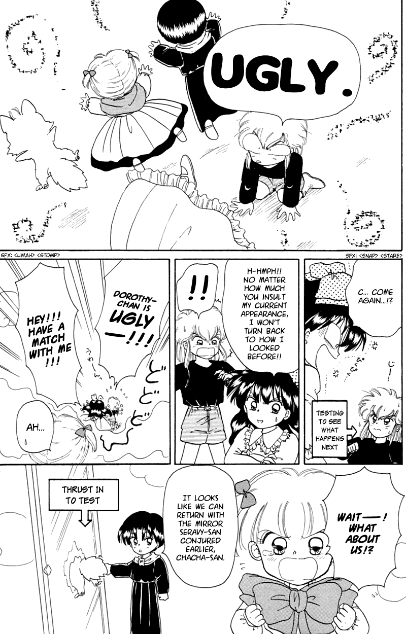 Akazukin Cha Cha Chapter 20 page 33 - Chapter 20: Dorothy Rescue Mission
