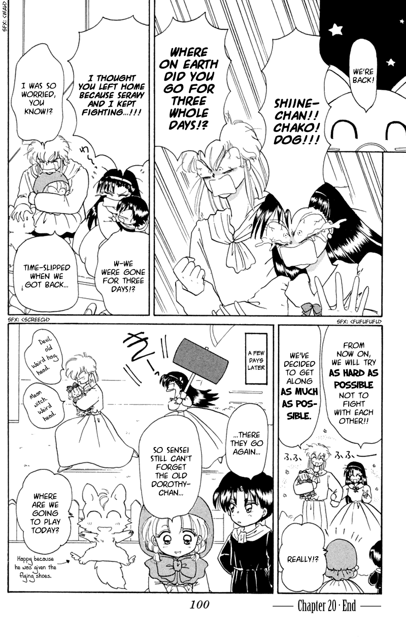 Akazukin Cha Cha Chapter 20 page 34 - Chapter 20: Dorothy Rescue Mission