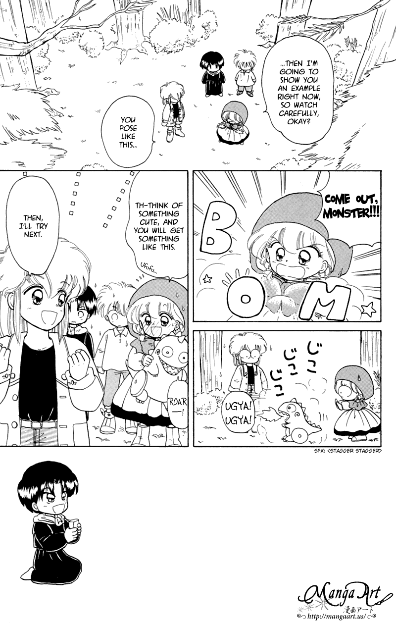 Akazukin Cha Cha Chapter 20 page 5 - Chapter 20: Dorothy Rescue Mission