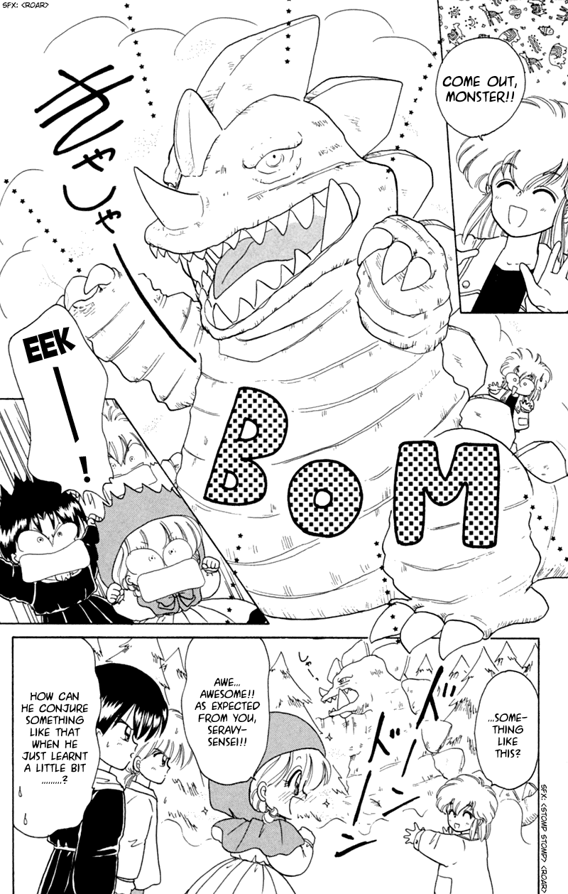 Akazukin Cha Cha Chapter 20 page 6 - Chapter 20: Dorothy Rescue Mission