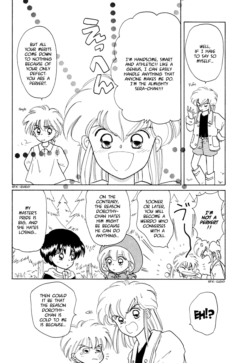 Akazukin Cha Cha Chapter 20 page 7 - Chapter 20: Dorothy Rescue Mission