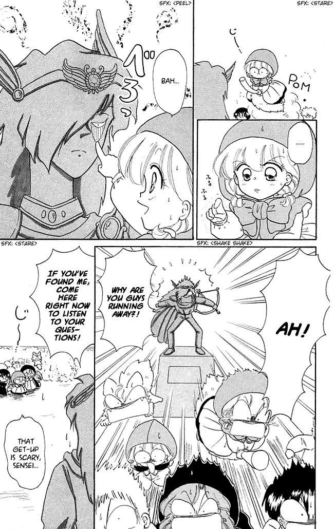 Akazukin Cha Cha Chapter 21 page 11 - Chapter 21: The Advancement Exam Is Tough