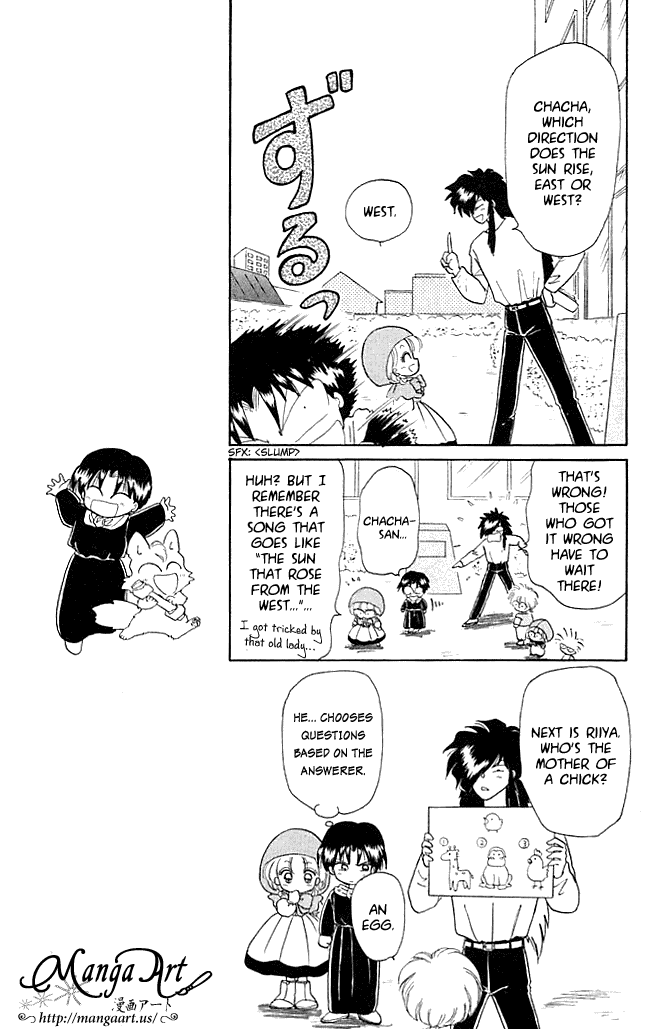 Akazukin Cha Cha Chapter 21 page 13 - Chapter 21: The Advancement Exam Is Tough
