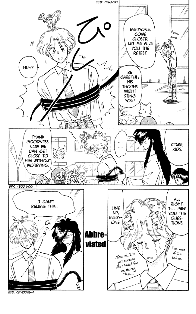 Akazukin Cha Cha Chapter 21 page 16 - Chapter 21: The Advancement Exam Is Tough