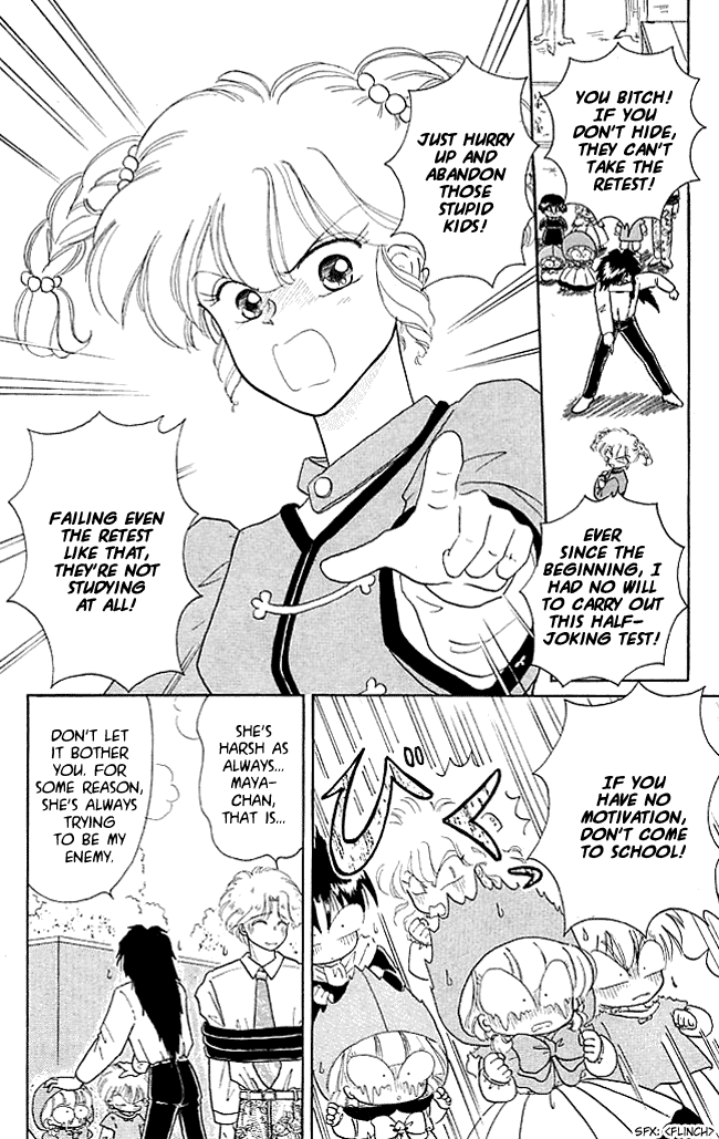 Akazukin Cha Cha Chapter 21 page 18 - Chapter 21: The Advancement Exam Is Tough