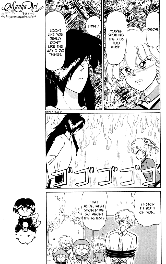 Akazukin Cha Cha Chapter 21 page 19 - Chapter 21: The Advancement Exam Is Tough