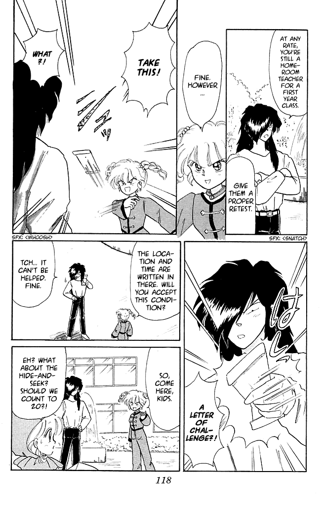 Akazukin Cha Cha Chapter 21 page 20 - Chapter 21: The Advancement Exam Is Tough