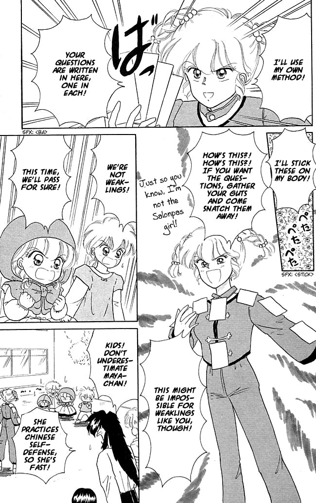 Akazukin Cha Cha Chapter 21 page 21 - Chapter 21: The Advancement Exam Is Tough