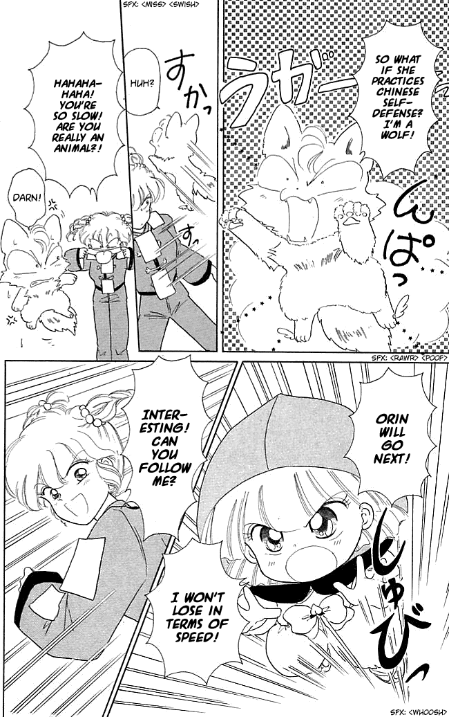 Akazukin Cha Cha Chapter 21 page 22 - Chapter 21: The Advancement Exam Is Tough
