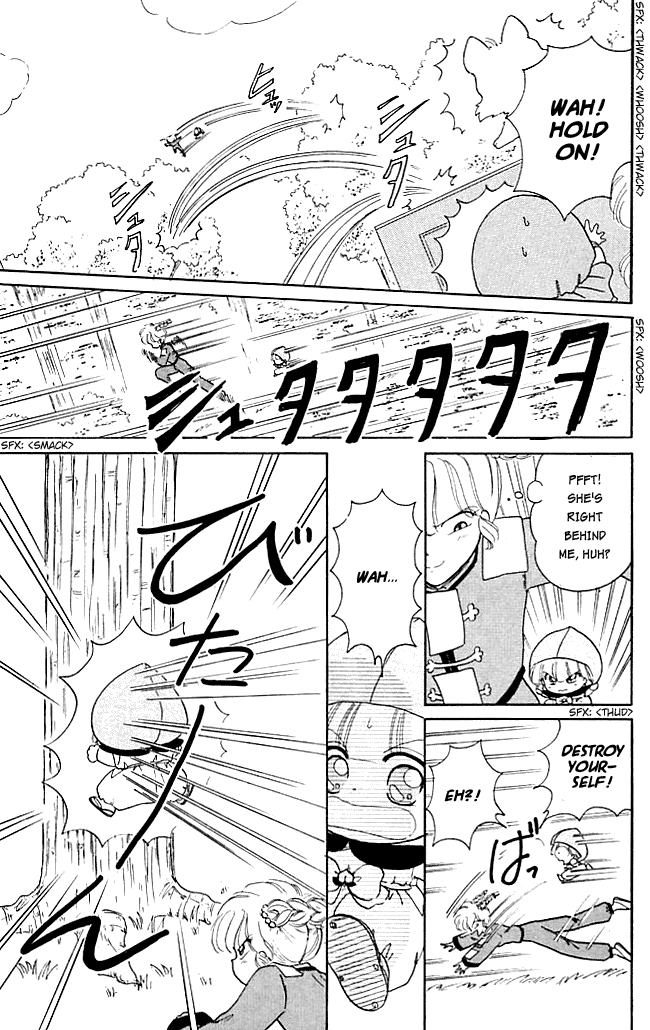 Akazukin Cha Cha Chapter 21 page 23 - Chapter 21: The Advancement Exam Is Tough