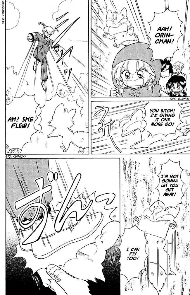 Akazukin Cha Cha Chapter 21 page 24 - Chapter 21: The Advancement Exam Is Tough