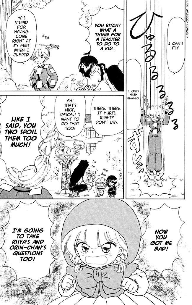 Akazukin Cha Cha Chapter 21 page 25 - Chapter 21: The Advancement Exam Is Tough
