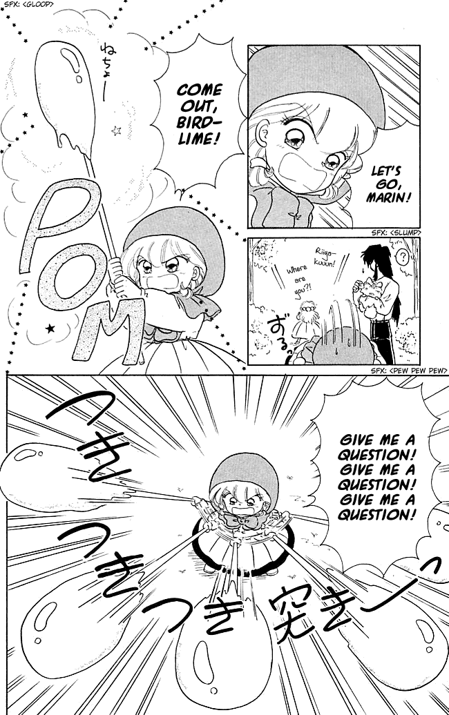 Akazukin Cha Cha Chapter 21 page 26 - Chapter 21: The Advancement Exam Is Tough