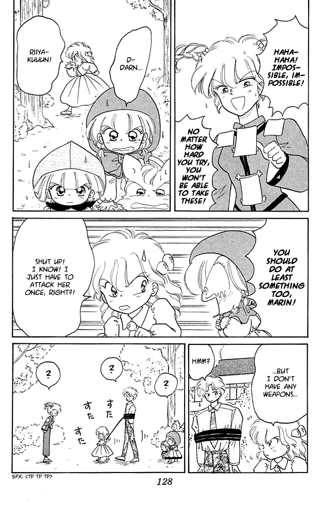 Akazukin Cha Cha Chapter 21 page 30 - Chapter 21: The Advancement Exam Is Tough