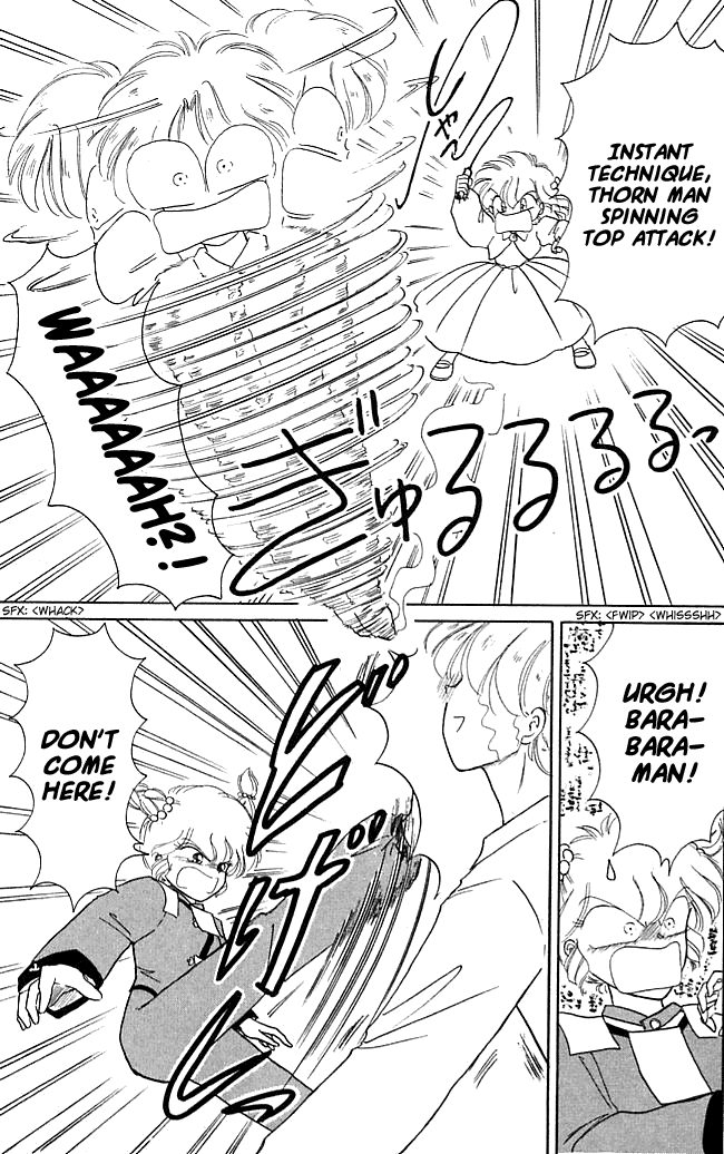 Akazukin Cha Cha Chapter 21 page 31 - Chapter 21: The Advancement Exam Is Tough