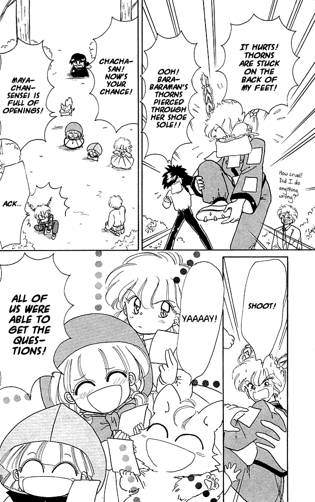 Akazukin Cha Cha Chapter 21 page 32 - Chapter 21: The Advancement Exam Is Tough