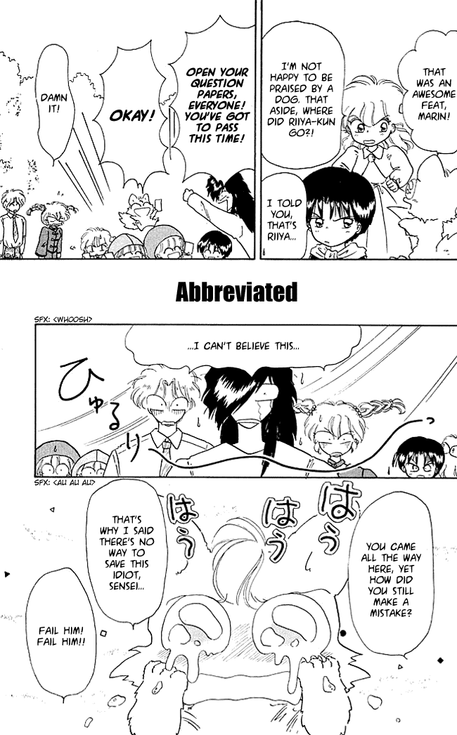 Akazukin Cha Cha Chapter 21 page 33 - Chapter 21: The Advancement Exam Is Tough