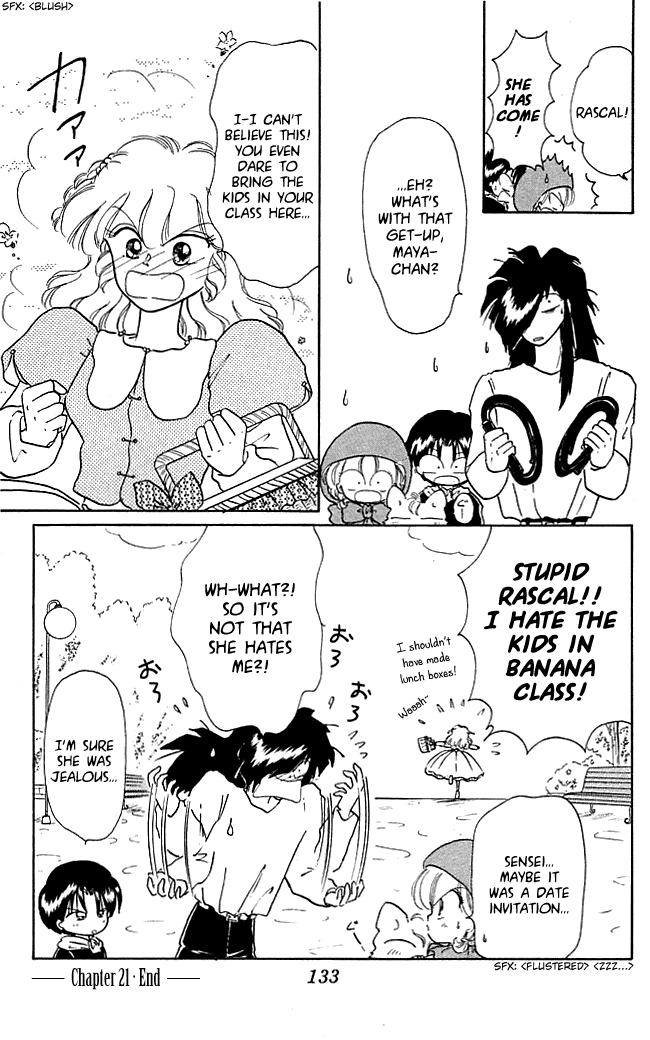 Akazukin Cha Cha Chapter 21 page 35 - Chapter 21: The Advancement Exam Is Tough