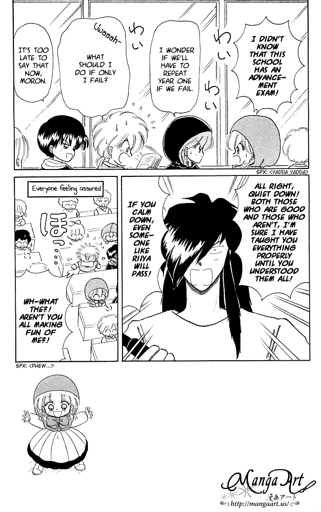 Akazukin Cha Cha Chapter 21 page 7 - Chapter 21: The Advancement Exam Is Tough