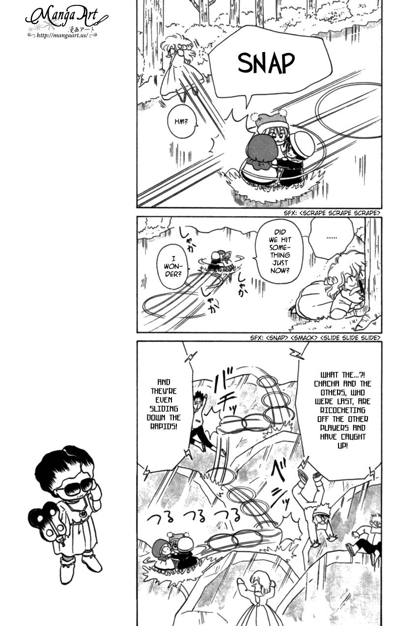 Akazukin Cha Cha Chapter 22.5 page 11 - Chapter 22.5