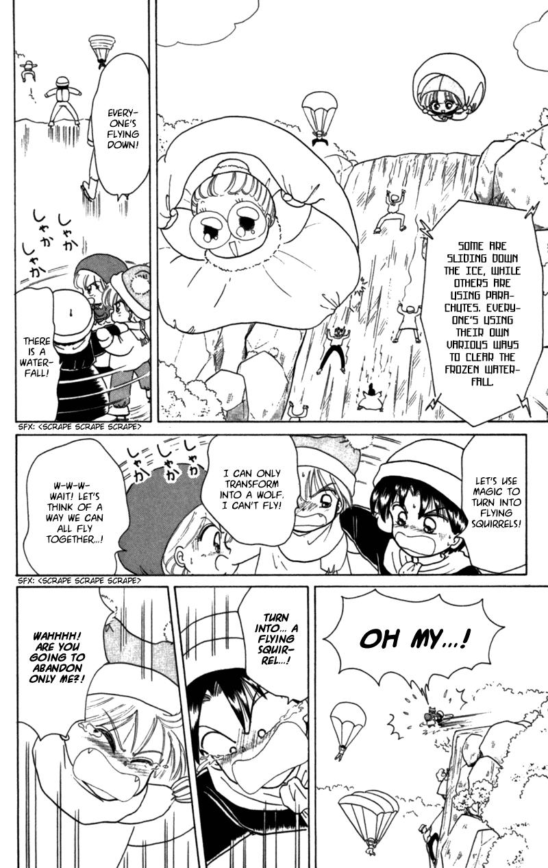 Akazukin Cha Cha Chapter 22.5 page 14 - Chapter 22.5