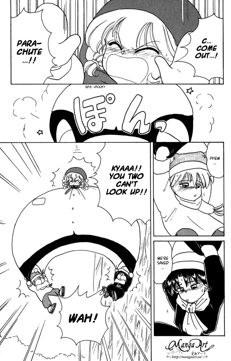 Akazukin Cha Cha Chapter 22.5 page 15 - Chapter 22.5