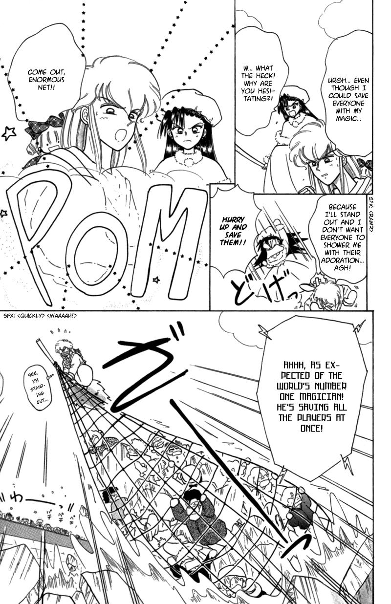 Akazukin Cha Cha Chapter 22.5 page 25 - Chapter 22.5