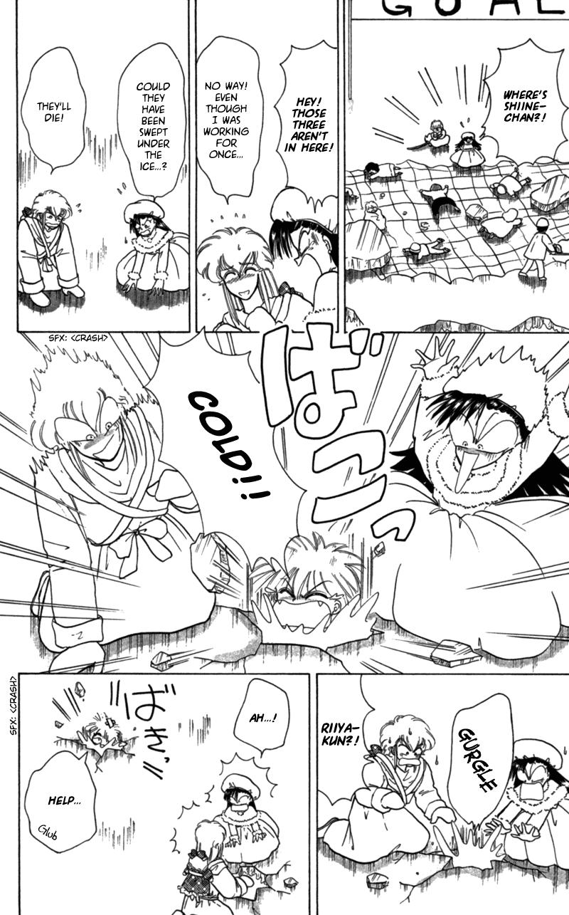 Akazukin Cha Cha Chapter 22.5 page 26 - Chapter 22.5
