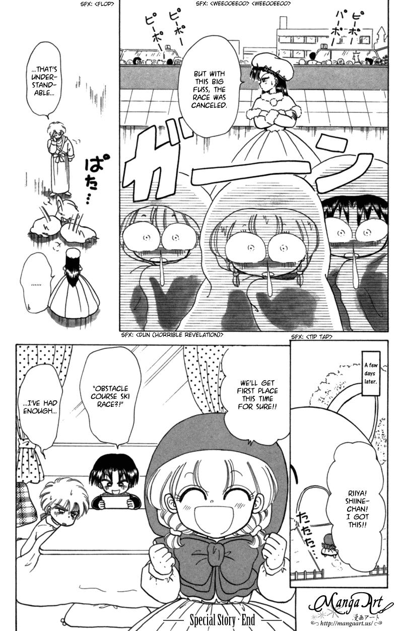 Akazukin Cha Cha Chapter 22.5 page 28 - Chapter 22.5