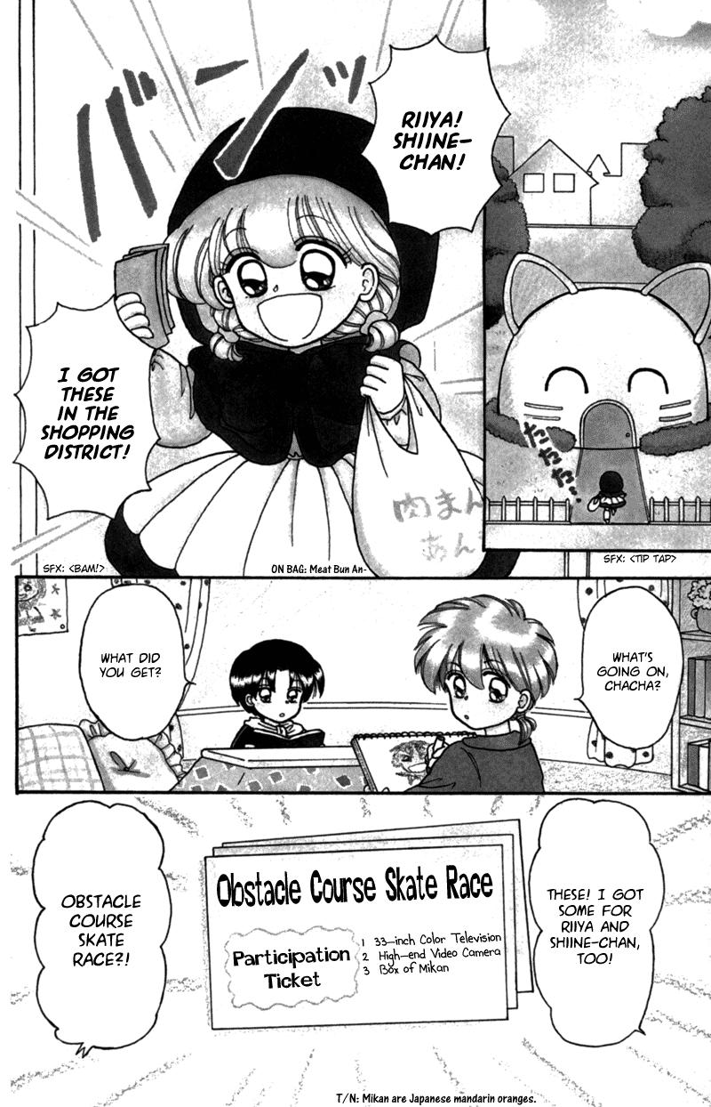 Akazukin Cha Cha Chapter 22.5 page 4 - Chapter 22.5