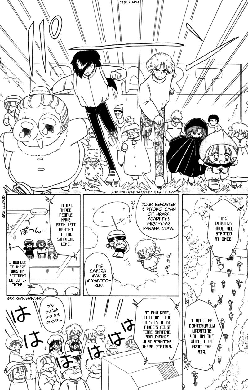 Akazukin Cha Cha Chapter 22.5 page 8 - Chapter 22.5