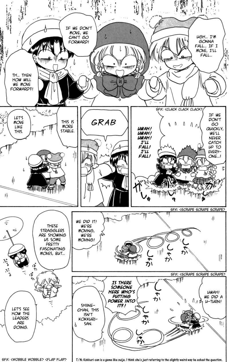 Akazukin Cha Cha Chapter 22.5 page 9 - Chapter 22.5