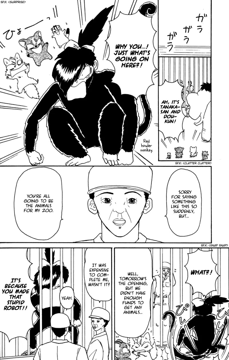 Akazukin Cha Cha Chapter 22 page 11 - Chapter 22: Big Riot At The Zoo