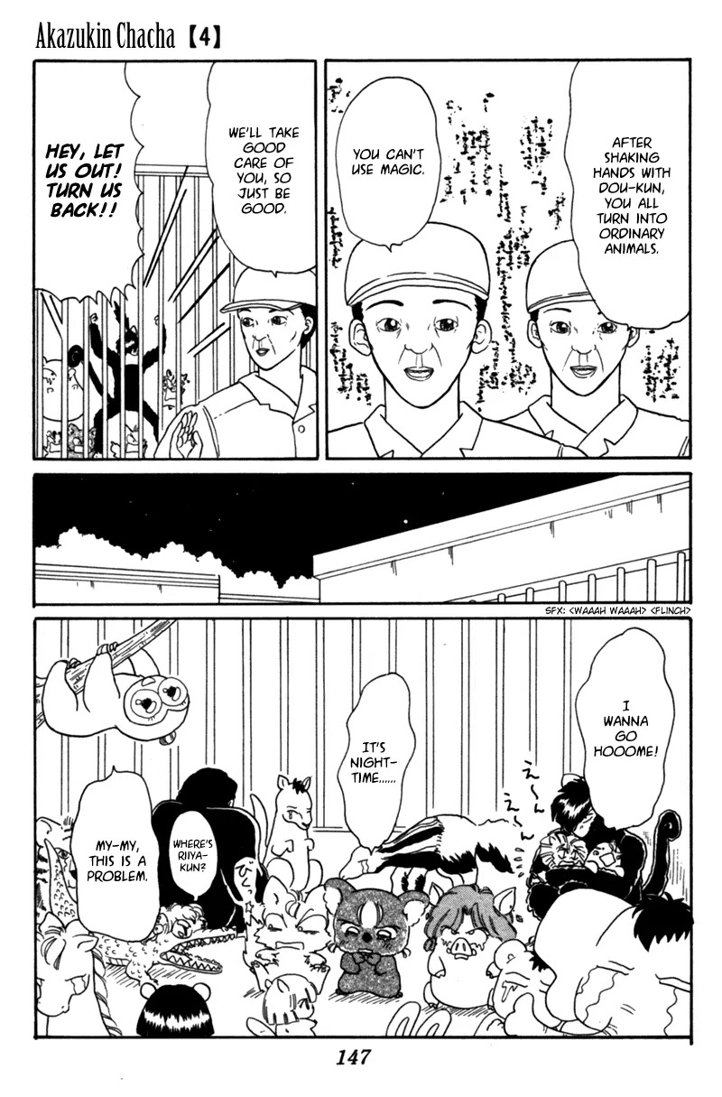 Akazukin Cha Cha Chapter 22 page 14 - Chapter 22: Big Riot At The Zoo