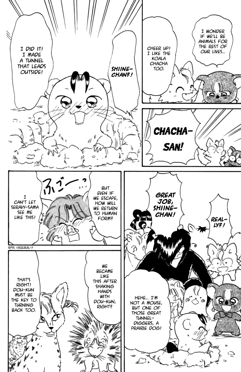 Akazukin Cha Cha Chapter 22 page 15 - Chapter 22: Big Riot At The Zoo
