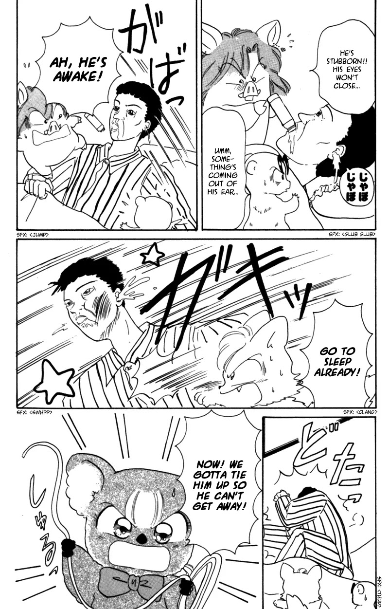 Akazukin Cha Cha Chapter 22 page 19 - Chapter 22: Big Riot At The Zoo