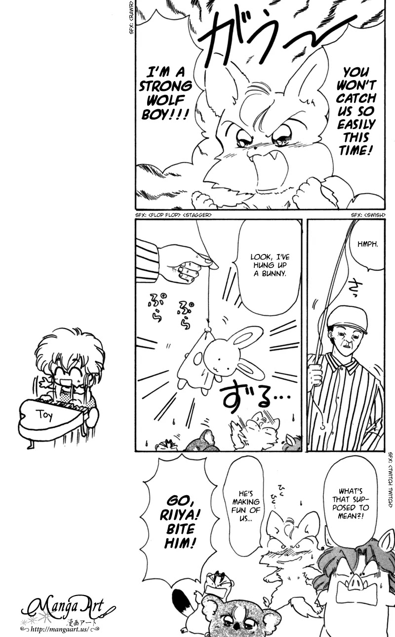 Akazukin Cha Cha Chapter 22 page 22 - Chapter 22: Big Riot At The Zoo