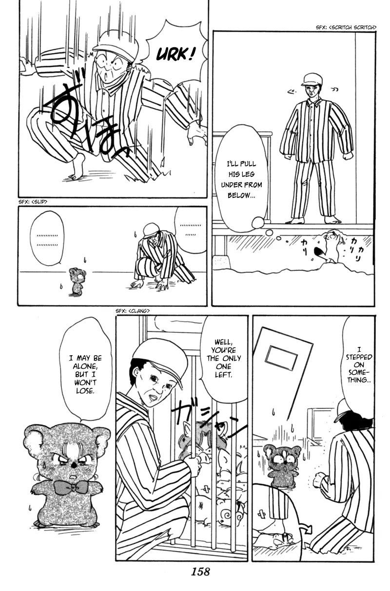 Akazukin Cha Cha Chapter 22 page 25 - Chapter 22: Big Riot At The Zoo