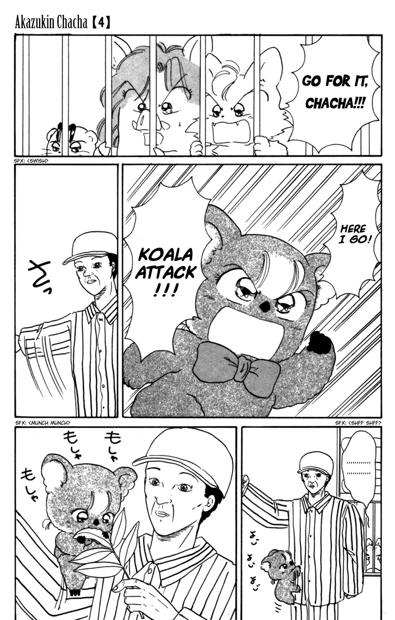 Akazukin Cha Cha Chapter 22 page 26 - Chapter 22: Big Riot At The Zoo