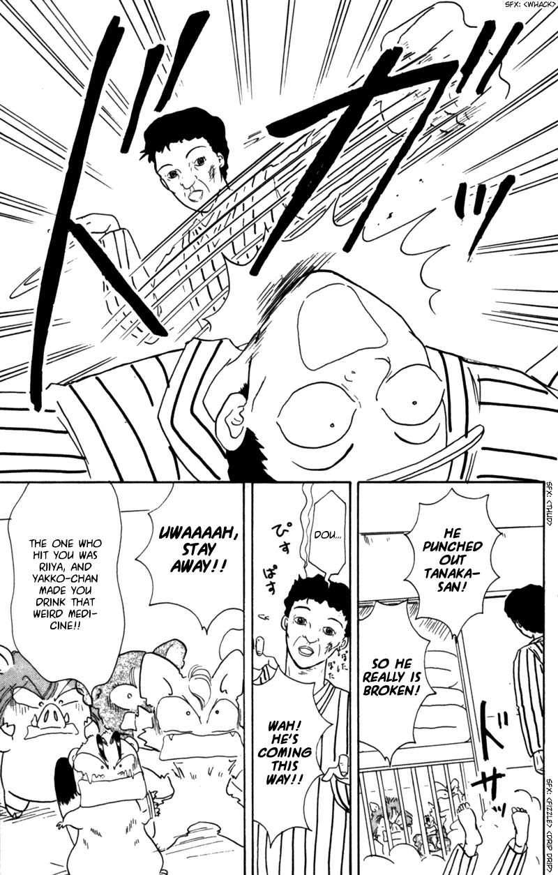 Akazukin Cha Cha Chapter 22 page 28 - Chapter 22: Big Riot At The Zoo