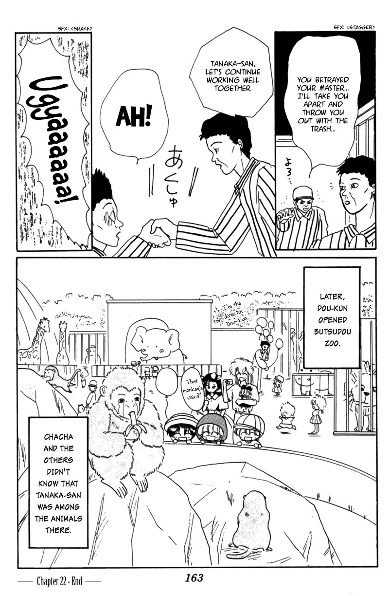 Akazukin Cha Cha Chapter 22 page 30 - Chapter 22: Big Riot At The Zoo